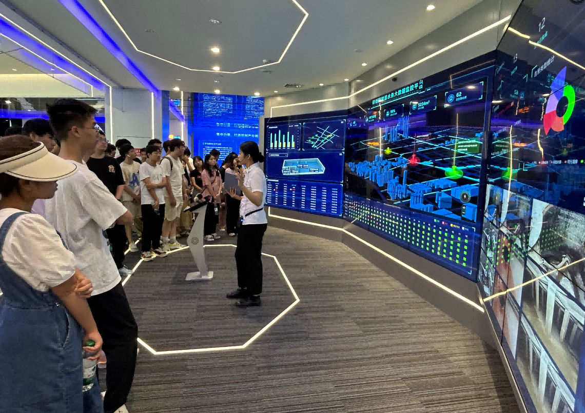 NO钱包官网科技IT精英暑期实训营活动日 | 探秘南京江北新区研创园 科技火花点亮未来梦想